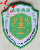 新农业执法制服臂章