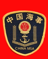 中国海关制服