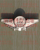 环境监察执法制服金属胸徽